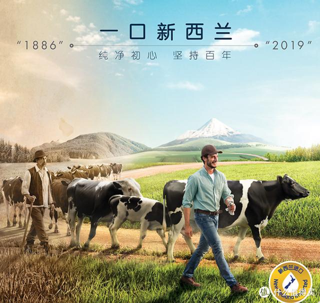 奶爸親測！十款市售火爆、口感濃郁、品質過硬的純牛奶