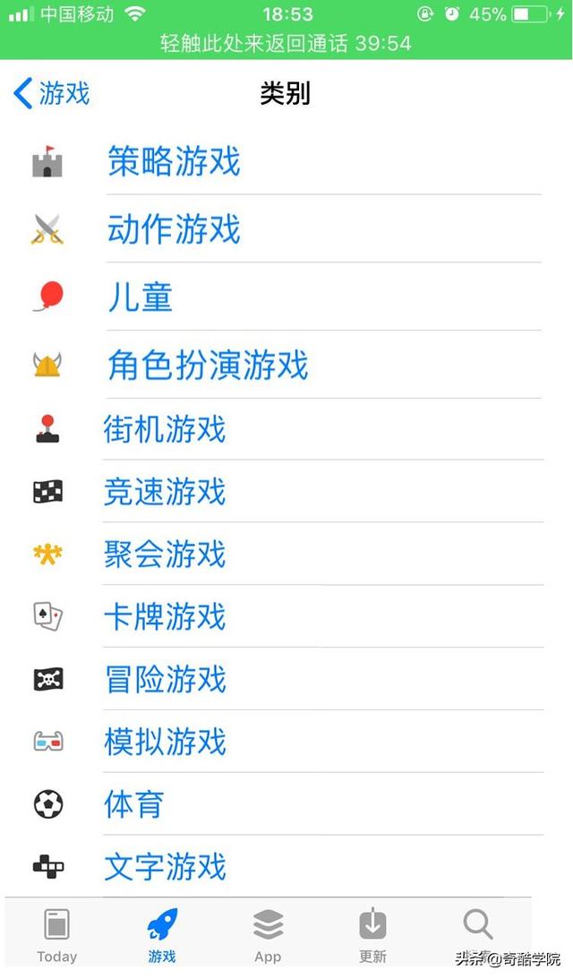 游戲開發人必看：開發一款游戲的流程和所需工具