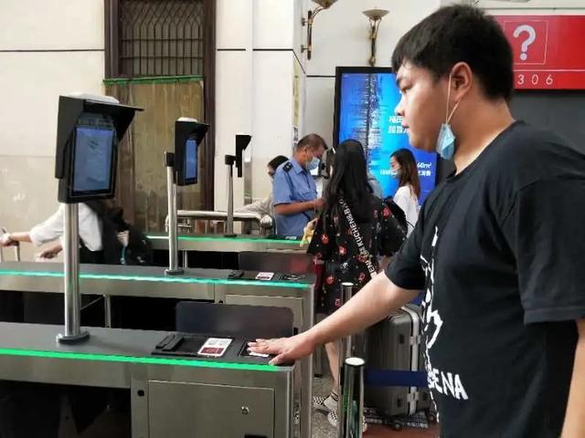 網上購買火車票，還能怎樣優化呢？