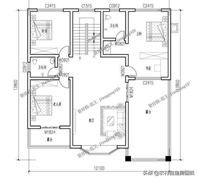 5款新農村自建房設計，帶堂屋才完美，2和4最實用