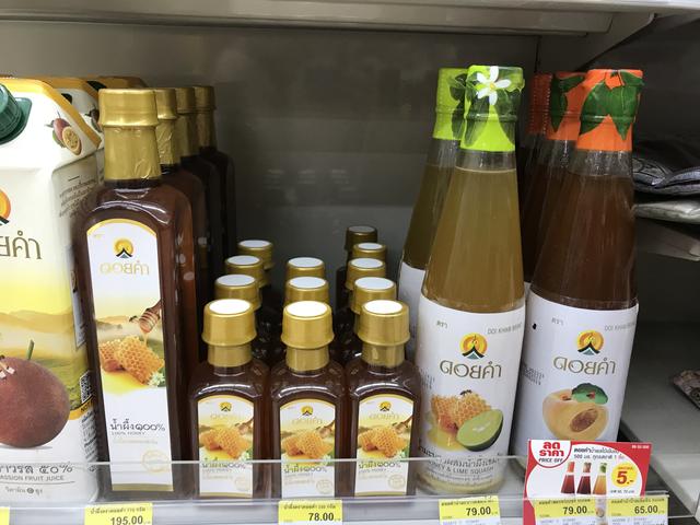 去泰國必買回國的 10種產品，又好又便宜