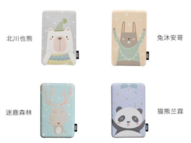 慢慢君盤點丨2019年最值得入手的十款充電寶