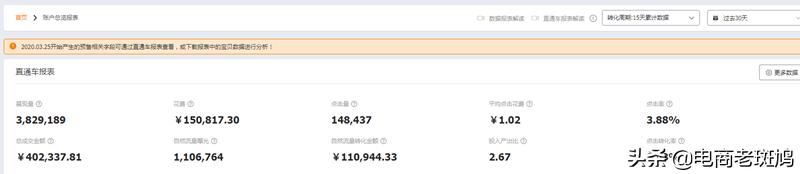d8057e0ad6ef44a69bebac0f4314e06e?from=pc