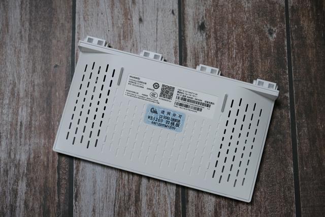 華為路由WS5200四核版體驗評測:家用的實惠之選