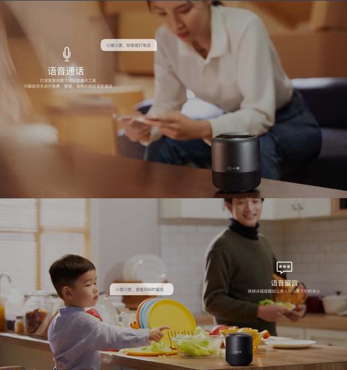 毫不妥協！小度人工智能音箱再升級，這就是你想要的“AI”小當家
