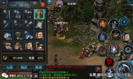 2020十大搬磚手游，收益穩定奔小康
