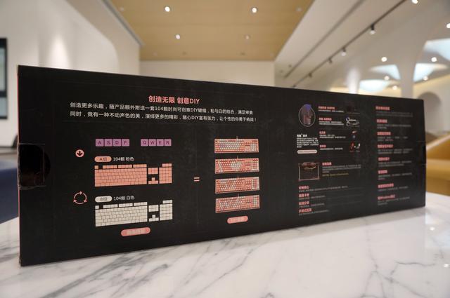 這才是猛男必備的機械鍵盤！雙飛燕血手幽靈bloody B770上手體驗