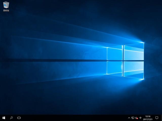 電腦重裝Windows10系統步驟