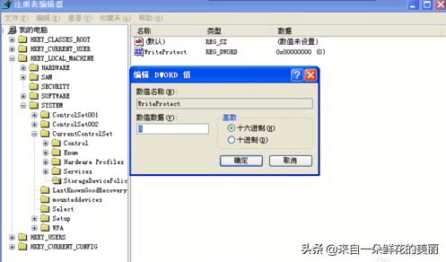 電腦突然不能識別U盤了怎么辦？其實很簡單，你可以試試這個方法