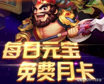 平民能賺錢的手機游戲 賺錢的手游有哪些