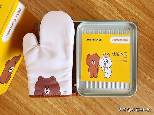 無煙烤肉不出門 九陽｜LINE FRIENDS電烤箱，烤出萌趣味道
