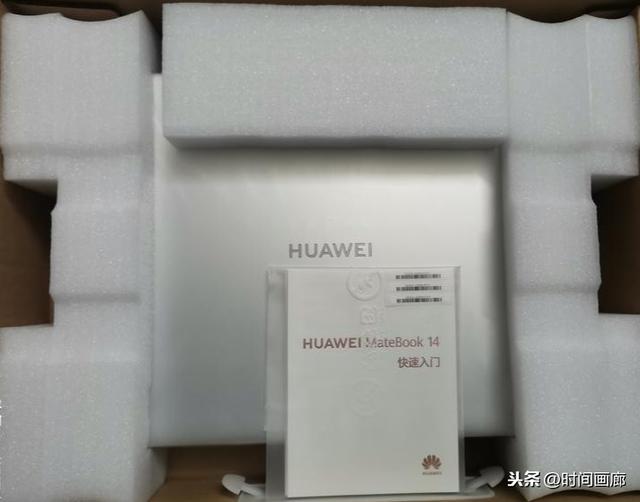華為電腦筆記本-HUAWEI MateBook 14 2020款開箱測評