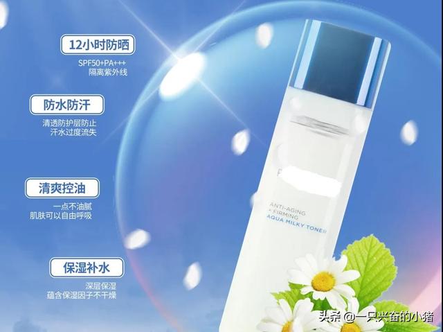 我見過最詳細的護膚品微商文案模板技巧，沒有之一