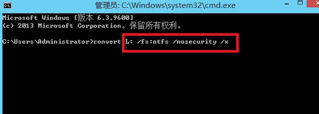 圖文詳解u盤被寫保護怎么辦