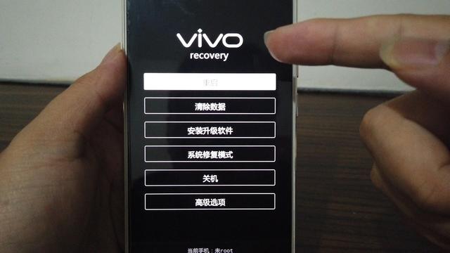 手機密碼忘記了不要慌，維修師教你解除密碼