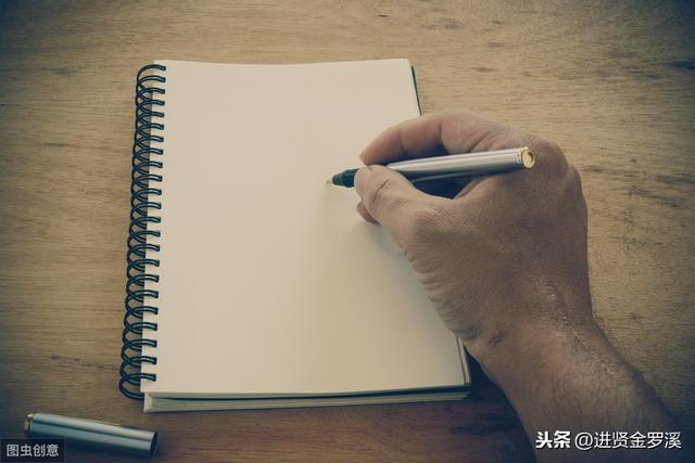 新手小白如何寫小說：教你一些快速寫小說的方式方法