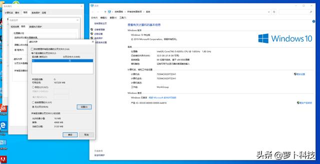 威剛單條32GB DDR4筆記本內存評測:跟爆內存和卡頓說拜拜