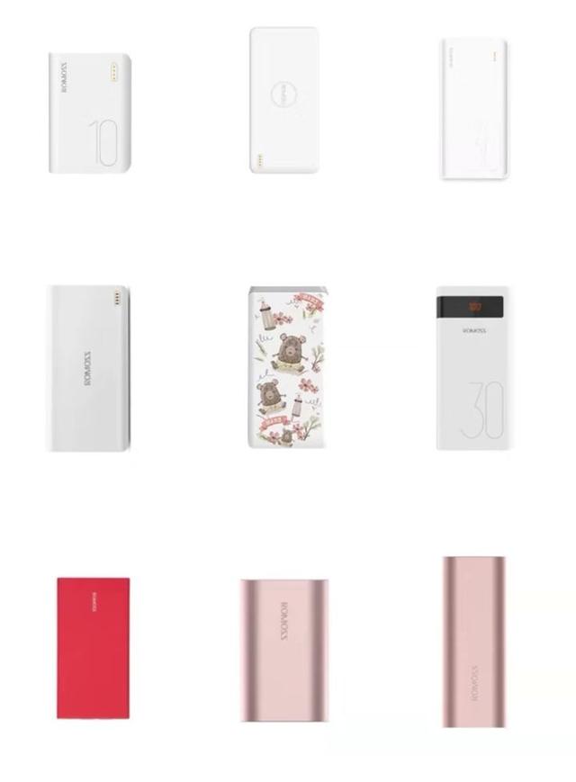 慢慢君盤點丨2019年最值得入手的十款充電寶