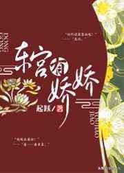 推文：5本完結文，東宮有嬌嬌~公主的心事「清穿」~每天都會上熱搜