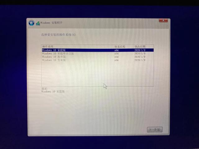 只需兩步！輕松重裝最新版 Windows 10 系統