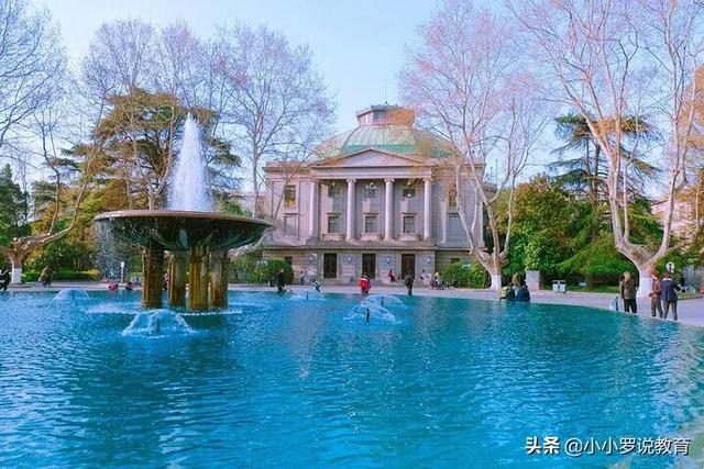 東南大學明明位于南京，卻常被誤認為在福建，還被誤認為是三本