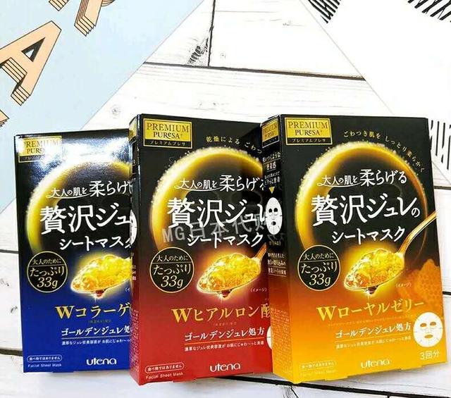 日系護膚品哪些值得買？看完你就知道了，這幾款賊好用還很便宜！