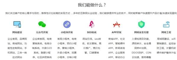 分享幾個利用網站賺錢的項目 會不會做網站都可以去操作