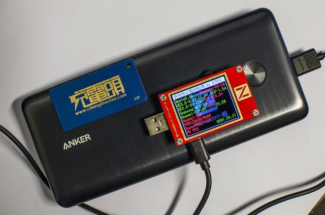 快速大容量充電堡壘:ANKER 安克26K移動電源