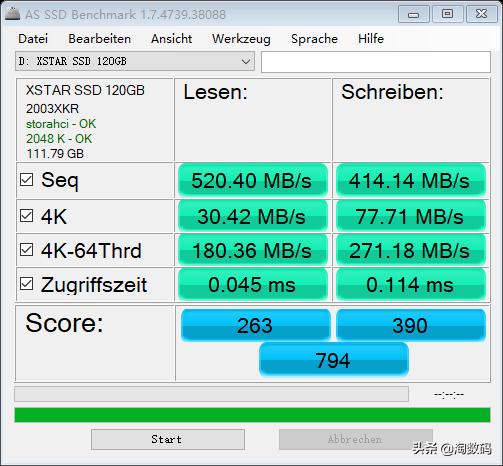 京東94塊的廉價SSD能用？曬一波557MB/s讀速的廉價固態硬盤