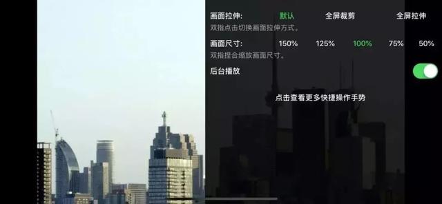 手機上最強大最好用播放器！這次安卓蘋果都有~
