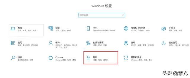 麥克風沒聲音了怎么辦?