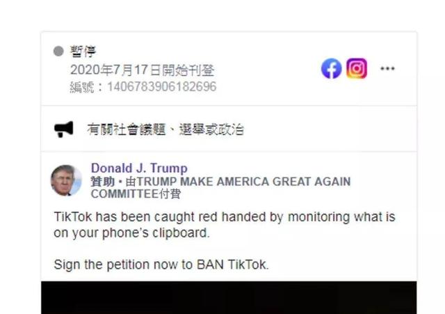 互聯網出海的疾風吹起了誰？