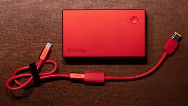 評測 | 不大不小剛剛好——thinkplus 隨身充50W 筆記本移動電源