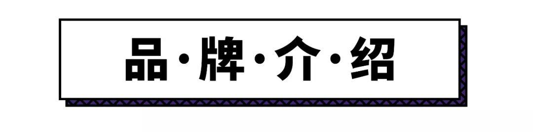 大火的歐萊雅的熬夜零點霜，到底值不值得買？
