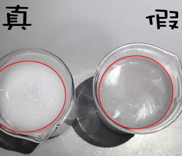 美妝鑒別：韓國“悅詩風吟”火山泥洗面奶，這幾步便可鑒別真假