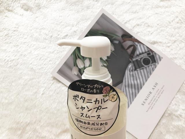 植物學家柔順洗發水，告別油頭煩惱不再來