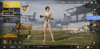 手機加速器哪個好？uu、迅游、輕蜂加速器全面評測