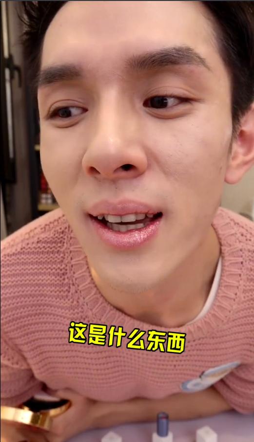 OMG！李佳琦又來了！香緹卡北極熊系列口紅試色！