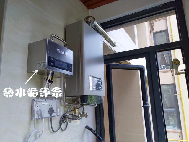“零冷水”燃氣熱水器的原理是什么？好用嗎？值得買嗎？