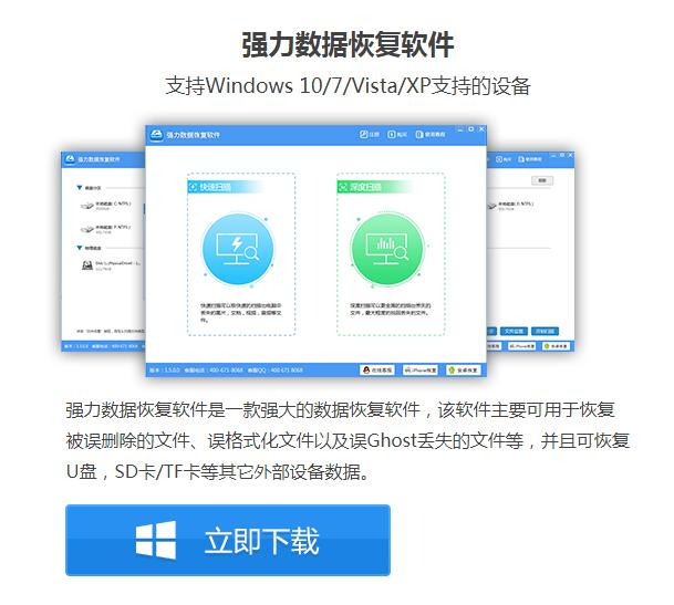 Word文檔丟失、損壞？別自暴自棄，這3個方法可以讓它恢復如初