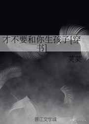 推文：5本完結文，東宮有嬌嬌~公主的心事「清穿」~每天都會上熱搜