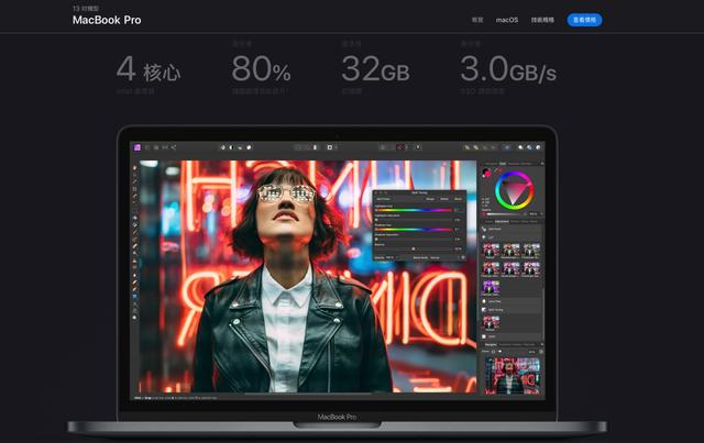 MacBook Air 2020 評測！升級了什么&值不值得買？