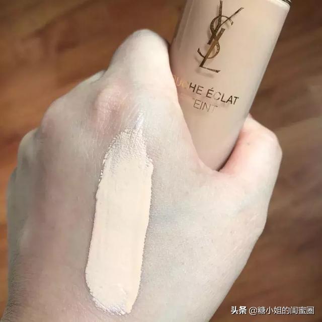 YSL除口紅之外！粉底液都是超模粉底啊