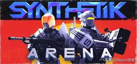 免費！10款好評如潮的Steam游戲免費玩！不玩后悔10年