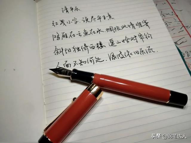 今天跟大家聊聊德國Leuchtturm1917燈塔筆記本