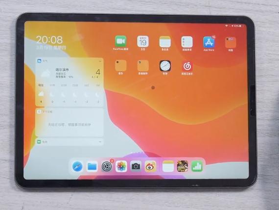 2020年這3款平板電腦 你根本無法錯過