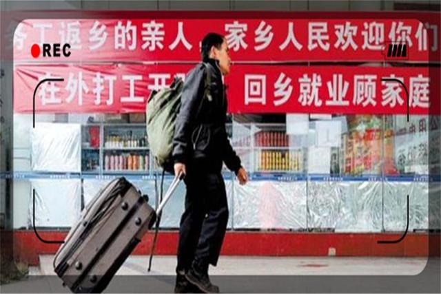 一個返鄉創業者，目前做什么生意最有賺錢前景？推薦幾個供考察