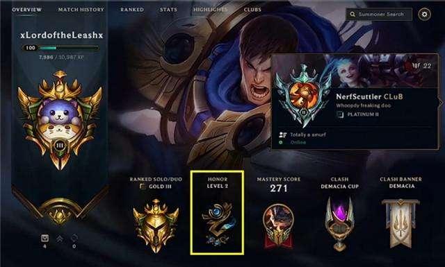 LOL：黃金也拿不了賽季皮膚獎勵！快去看看你的生涯頁面！