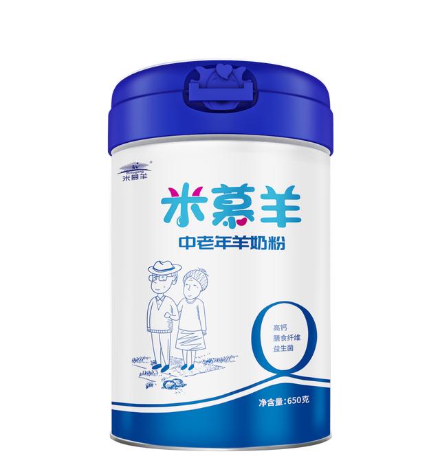 中老年羊奶粉怎么選？