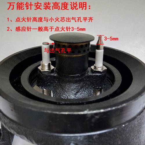 燃氣灶打火故障，常見原因有4種，自己動手就能解決